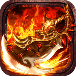 霸刀传奇内购修改版 Logo